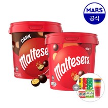 몰티져스 밀크/다크 버켓 465g, 02.몰티져스 다크 버켓 465g