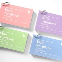 [포니코니]암기쏙쏙 링 영어단어장 암기장 메모카드, 색상, 올리브