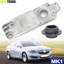 엔진마운트 마운트 고무 호환 지원 Vauxhall Opel Insignia A MK1 시보레 임팔라 말리부 뷰익 리갈 라크로, 한개옵션0