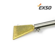 EXSO 엑소 EXV-2018/2025전용 마루보수용 인두팁, 단품, 단품