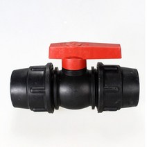 영앤동 싱글 관수 농수관 여과기 조임식 PE 유니온밸브 25mm (A5248ea1135), 쿠팡 영앤동 유니온밸브25mm
