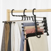 슬로우랩 공간활용 5단 바지걸이, 1개