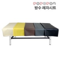 [주문제작] 마사지침대 (미용베드) 방수 레자 시트 커버 매트리스커버 끝단 전체 박음질로 꼼꼼하게 마감 폭 135cm 상반신용 / 전신용 / 전신경락용, 상반신용135x100cm, 블랙