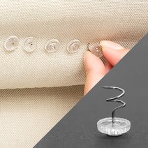 침대시트고정 소파토퍼 고정핀 이불 침대커버고정 20P
