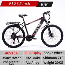 가성비전기자전거 배달전기자전거 자토바이드롭 배송 세금 없음 EU 창고 미국 주식 ebike 자전거 48V15Ah b, 03 27.5inch 350W 15ah, 한개옵션1