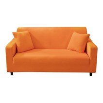 쇼파수선 가죽쇼파리폼 소이현쇼파커버 4인쇼파매트, Orange, 1PC 3 seat190-230cm