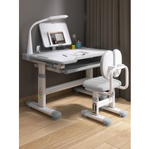 유치원 학생 높이조절 공부책상 수납장, 그레이 높이조절 유아책상 고급의자