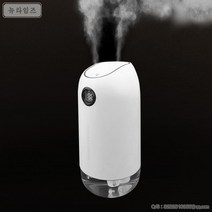 차량가습기 무드등가습기 저소음 무선 미니, 화이트
