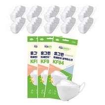 휴그린 미세먼지 황사 방역마스크 대형 KF94, 50개입, 16개, 흰색