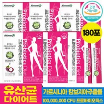 딸기맛 모유유래유산균 프롤린 모유유산균 락토바실러스가세리 가르시니아 엘지지 rgg 비엔나17 유산균 벨기에 분말 식약처 인증 포스트바이오틱스 프락토올리고당 스틱형, 60포 x 3박스