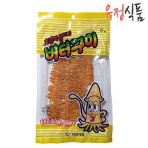 한양식품 불고기버터구이오징어 30g, 5봉