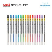 uni 유니 스타일핏 중성리필심 UMR-109, 0.28mm 중성리필심, 만다린오렌지-