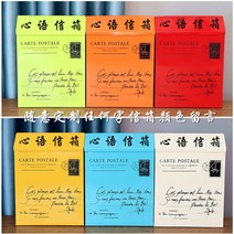 다세대 우편함 건의함 인테리어 전원주택 주택 소리함 우체통 건물 고객 예쁜 스탠드 3단, 연근색 뚜껑 덮개 주문 제작 글자 남기기