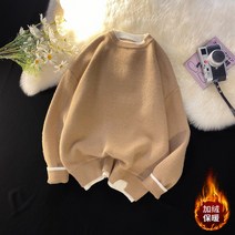 두꺼운니트 남자 꽈배기 램스울 버건디 니트 티 집업겨울 목폴라 니트 니트가디건 남성스웨터 브이넥니트 스웨터점퍼 골지 겨울니트