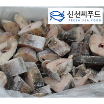 손질 코다리 10kg, 절단코다리 10kg 업소용