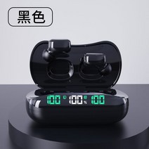 무선 블루투스 이어폰 화웨이 전용 운동 소음제거 고음질 더블 양수 귀마개 사과아이폰 샤오미 OPPO 통용 2422547277, 기함 검은 돌로 빛나다 /5. 2 칩