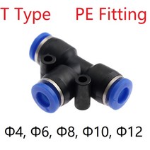 수도용pe관 농업용 배수로관 부속 커넥터 16mm 20mm 50mm 공기 공압 튜브 피팅 t 유형 pe 플라스틱 퀵 푸시 인 가스 파이프 티, 332