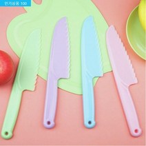 (2+1 색깔랜덤) 어린이집 유치원 요리활동 탐색활동 유아안전칼 어린이안전칼 아동안전칼 아동칼 아동요리칼 빵칼 플라스틱칼 아동용안전칼 어린이칼, 중