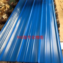 조립 판넬 조립식 건축 자재 보드 스틸 패널 지붕 방수, 두께 0.2mm 길이 3m 폭 90cm, 1개