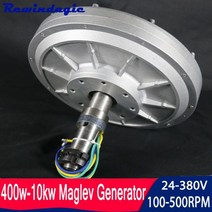400w-10KW 12V-380V 100rpm-500rpm 수직 영구 자석 교류 발전기 코어리스 자기 부상 발전기 DIY 수력 터빈 발전기, 02 24V_01 600W 500rpm