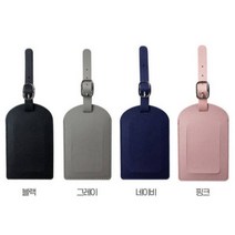 라이징에스에이치 캐리어 골프 네임텍 가죽 1+1