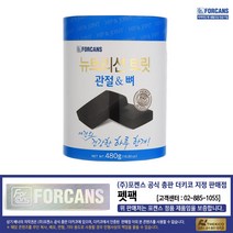 포켄스 뉴트리션트릿 관절&뼈, 1개, 포켄스 뉴트리션트릿 관절&뼈 - 지통(410g)
