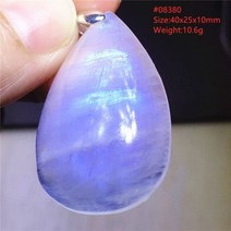 자연 문스톤 블루 라이트 펜던트 타원형 비즈 여성 남성 목걸이 925 실버 문스톤 펜던트 AAAAAA