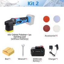 자동차 연마기 광택기 샌딩 머신 연마도구 newone 16v 듀얼 액션 오비탈 폴리셔, 협력사, 키트2, 영국