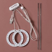 옥이드림 화분 LED 식물등 2헤드 레드 블루 식물성장전구 식물전용등 화분조명