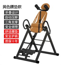 가정용 거꾸리 운동기구 키 크는 기계 실내 헬스기구, AG