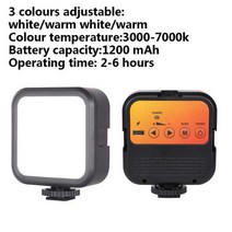 자연광조명 사진 촬영 유튜브 방송 용 조명 RGB 비디오 조명 LED 카메라 충전식 3100mAh 밝기 조절 2500-90, 02 3 colors