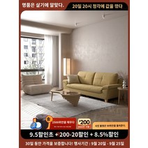 중국 티벳 벽장식 벽걸이 액자 전통 인테리어 벽화 패브릭 소파 작은 아파트 북유럽 레트로 와비사비 스타일 3인용 거실 매트 테크놀러지 심플하고 모던함, 다른, 황백색-3인2.3M-프로스트테크니컬클로스-라텍스