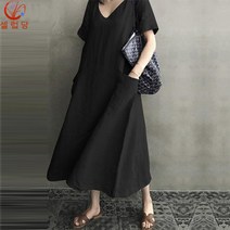 셀럽당 원피스 삼색춘계문예 빈티지 여성복 면 마 브이넥 빅 원피스