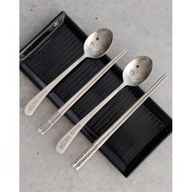 행복한 우리집 스마일 가족 수제 세트 소확행 독특한