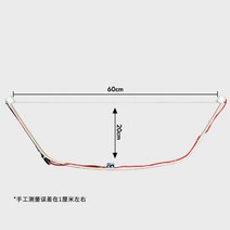 열선커터기 우드락커터기 스티로폼 재단 폼보드 가열 컷팅, 60cm 열선커터 풀세트+실크 10개