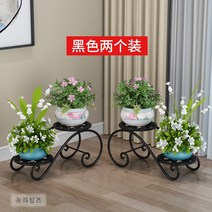 화분선반 가정용 받침대 실내 인테리어 정리대 뉴타임즈 WG032008Z, 블랙 투 피 스