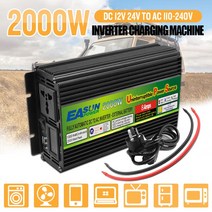 800W 1000W 2000W UPS 인버터 수정 사인파 DC 12V AC 220V 스마트 팬이 있는 3 상 충전 자동차 인버터, 03 2000W_01 12V