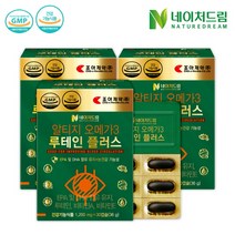 네이처드림 알티지 오메가3 루테인 플러스 3박스, 단품, 단품