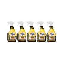 유한양행 [본사직영] 유한락스 펫메스 리무버(반려동물 탈취 및 얼룩제거제) 750mL, 5개