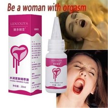 향좋은바디워시추천 등드름바디워시 올인원바디워시 20ml 바디 워시 강화 오일 스프레이, 없음