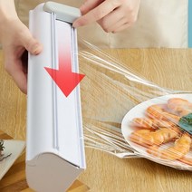 욜케이유 자동 랩커팅기 절단기 커터기 보관 용품 캠핑 차박 포장 거치대