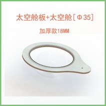 장남감 철망조립 조립 설치 인테리어 미끔럼틀 공멍판 고양이발판 앵무새 나무 놀이, 그레이트 스페이스 클래스 세트