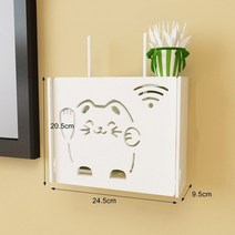 큰 무선 wifi 라우터 스토리지 상자 pvc 밀도 패널 선반 벽 매달려 보드 브래킷 케이블 주최자 홈 장식, 11 S Cat
