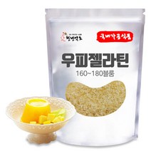 천년약초 국산 젤라틴(소) 300g 젤라틴가루 젤라틴분말, 1개