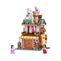 미니블럭 아토미니 중국한푸점(00861LI)