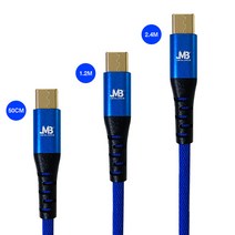 지미블랑코 C타입 갤럭시 고속 충전 데이터 전송 케이블 0.5 1.2 2.4M 3종세트, 블루 0.5/1.2/2.4미터 3개세트