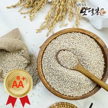 특품 2022년 햇 참깨 생참깨 통참깨 수입산 (중국산), 1개, 3kg