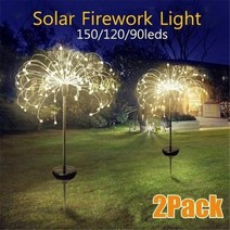 태양 전원 야외 잔디 글로브 민들레 램프 90/120/150 LED 정원 풍경 휴일 빛, 파란, 2Pc 90LED