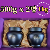 도라지고 진생고 500g x 2병 국내산 도라지 진액 농축액 도라지청 기침 가래 기관지 호흡기 건강 배 대추 모과 생강 칡 당귀 익모초 구절초 지황 약쑥 천궁 작약 황기 감초