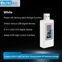 전기요금측정기 USB current voltmeter power tester tail plug detector digital display mobile phone ta, 02 White